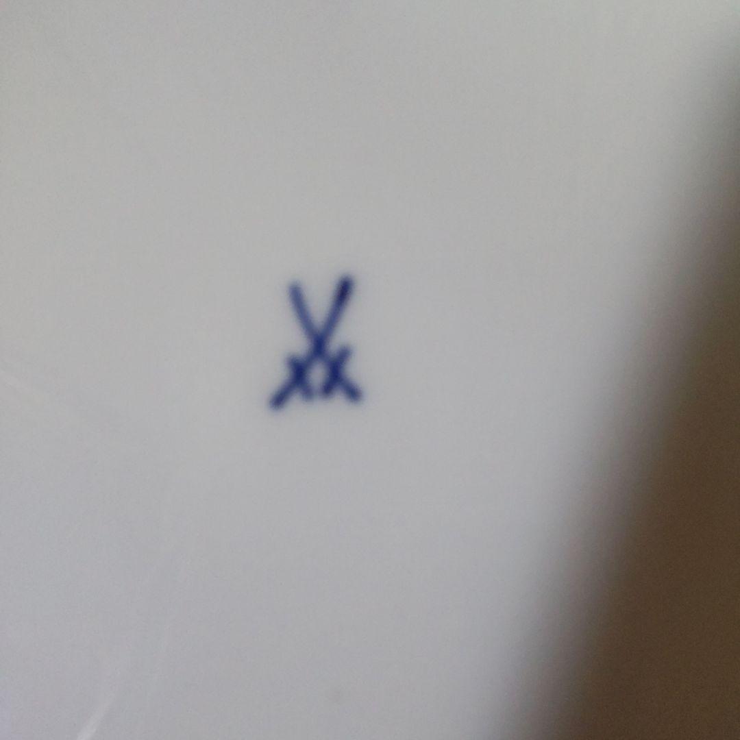 マイセン 双剣 プレート26cm