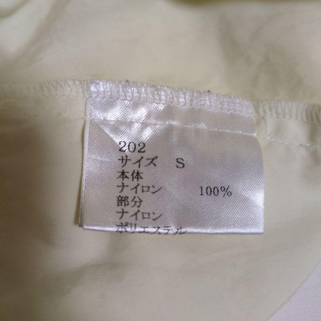 さえら POTECHINO ポテチーノ エプロン割烹着