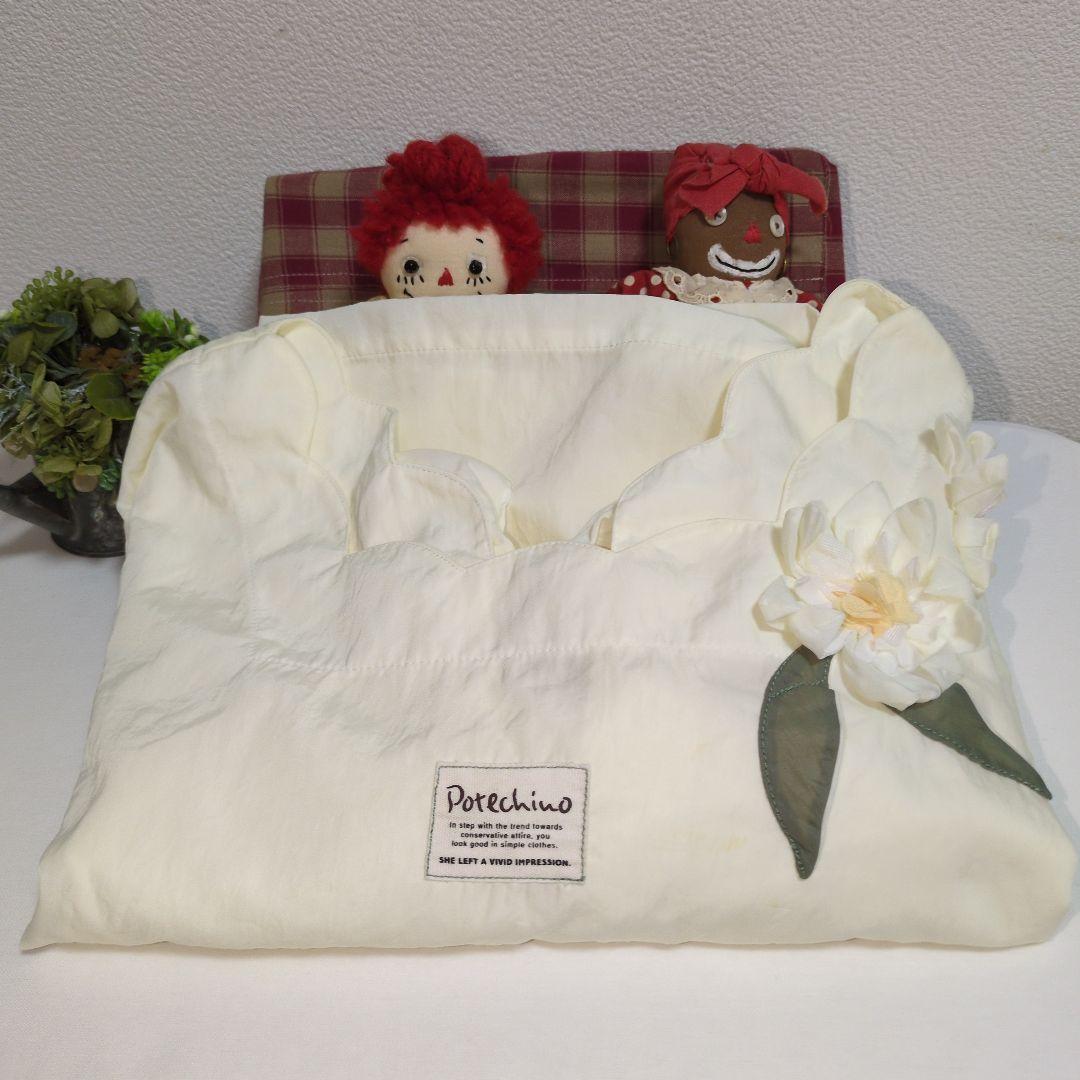 さえら POTECHINO ポテチーノ エプロン割烹着