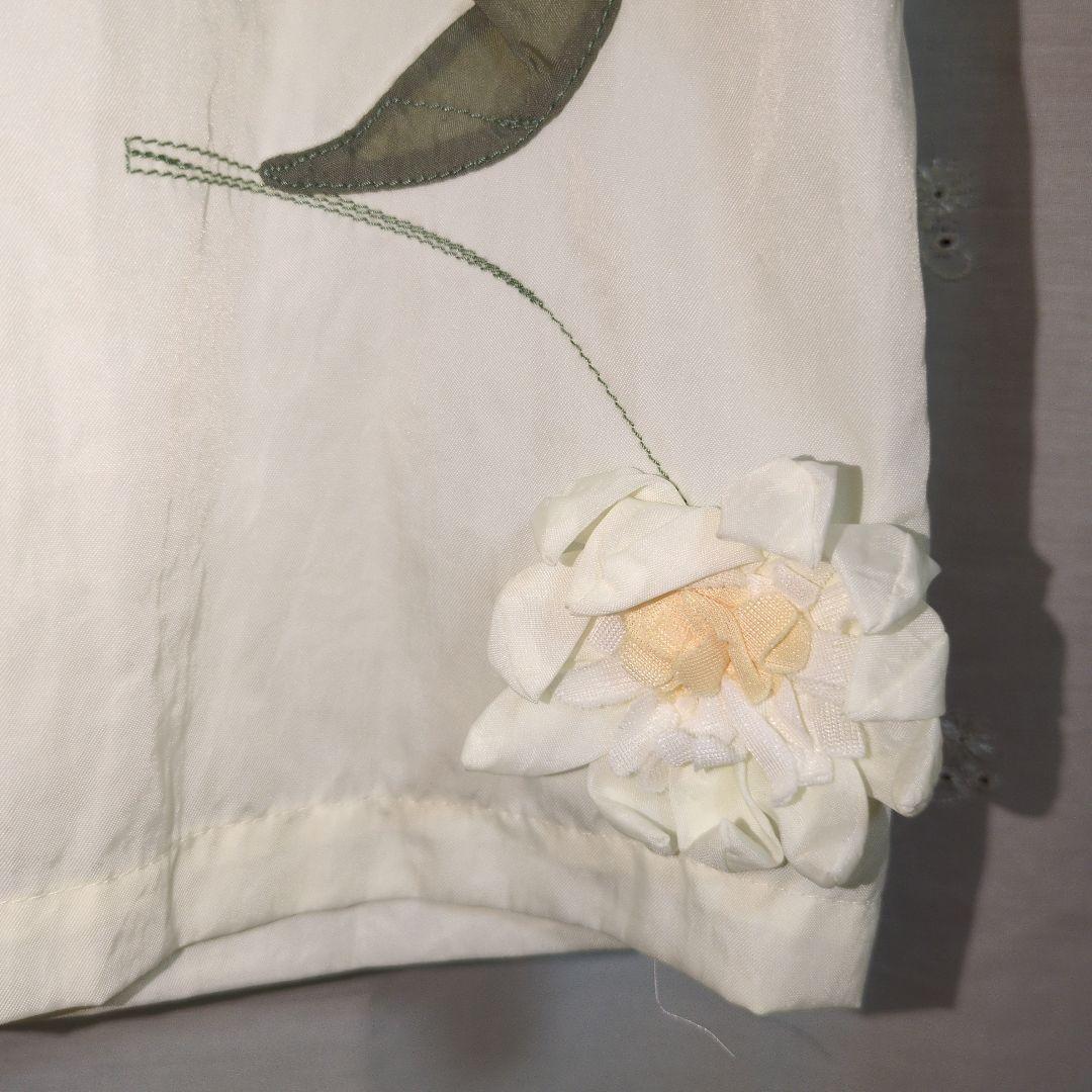 さえら POTECHINO ポテチーノ エプロン割烹着