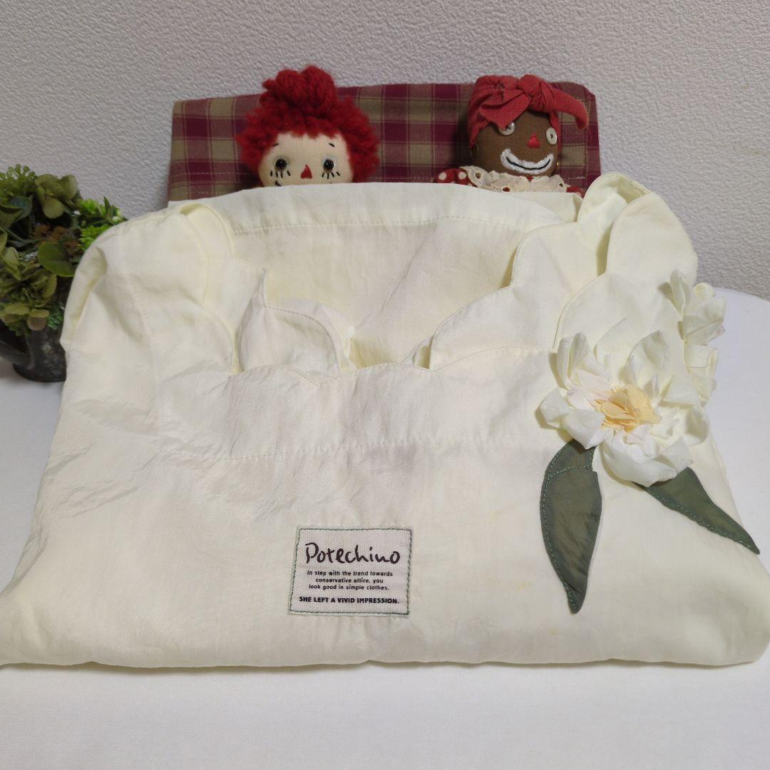 さえら POTECHINO ポテチーノ エプロン割烹着