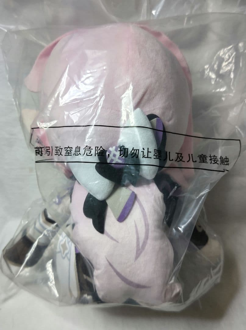 崩壊3rd 一番くじ 中国限定 A賞 エリシアぬいぐるみ - メルカリ