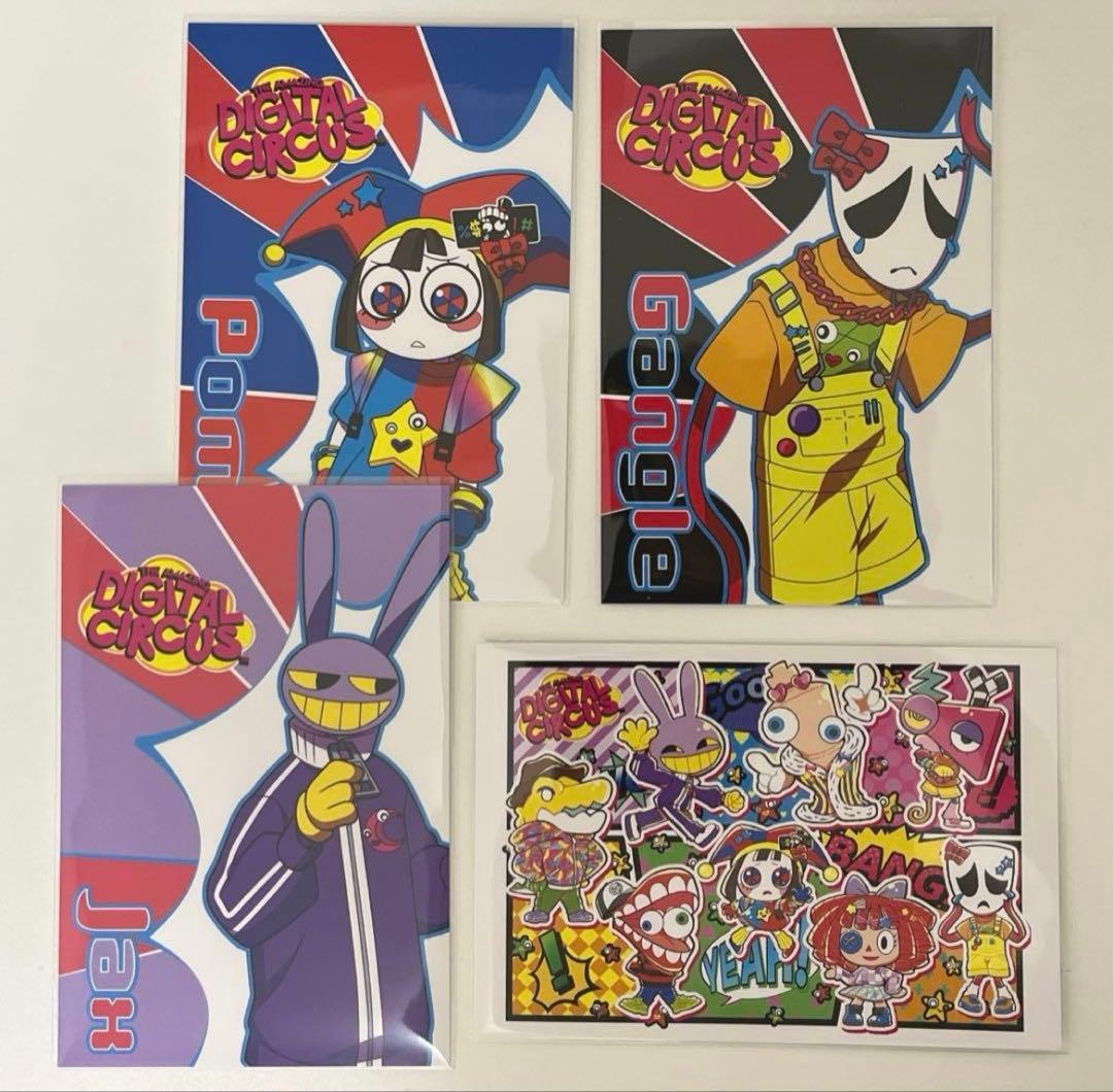 アメイジングデジタルサーカス 紀伊國屋書店 購入特典 ポスカ全種