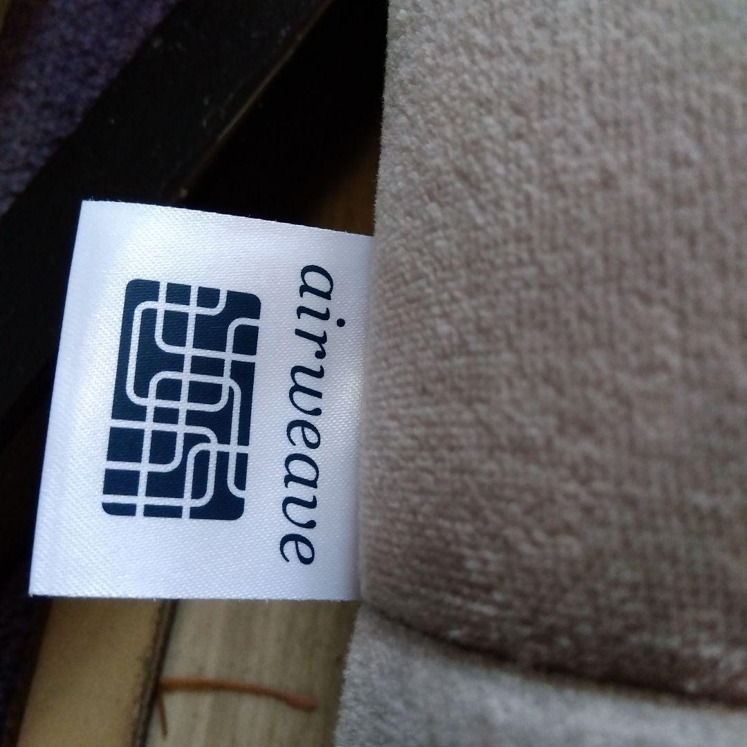 エアーウエーブマットレスシングル