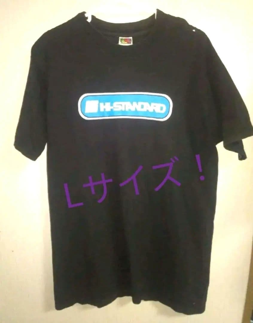 ハイスタンダード L 90 レア古着 Tシャツ メイキングザロードツアー