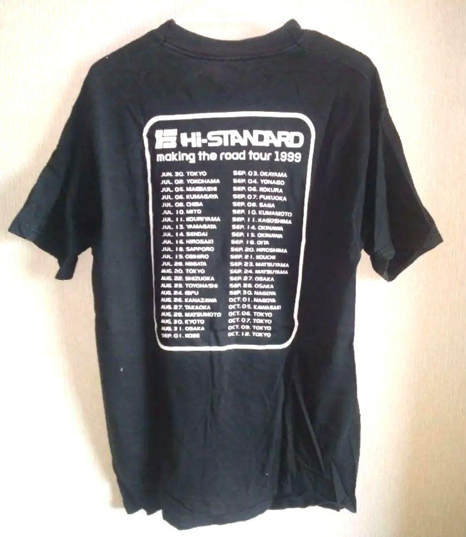 ハイスタンダード L 90 レア古着 Tシャツ メイキングザロードツアー
