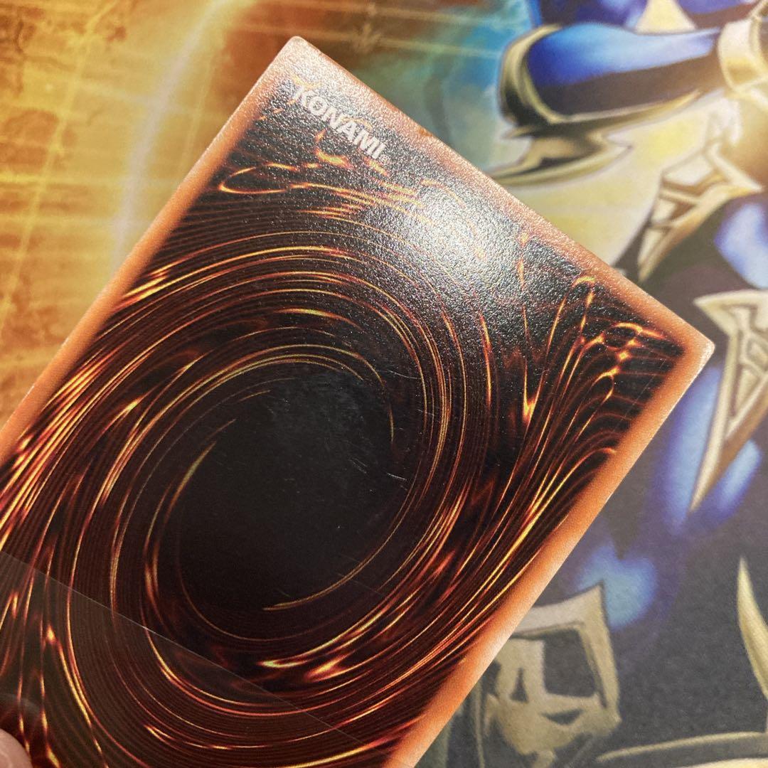 【特価】 極美品級 初期 1999年 真紅眼の黒竜 vol.3 ウルトラレア