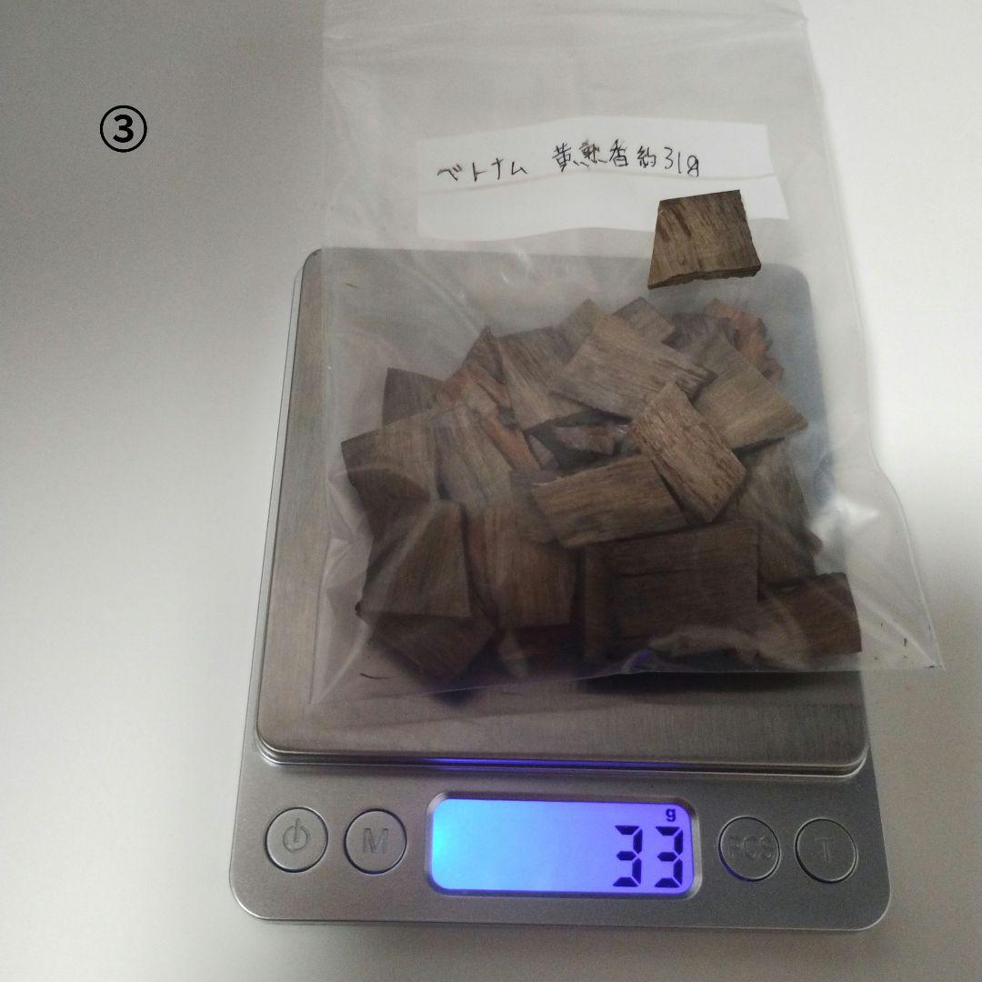 香木 色々 【まとめ売り】