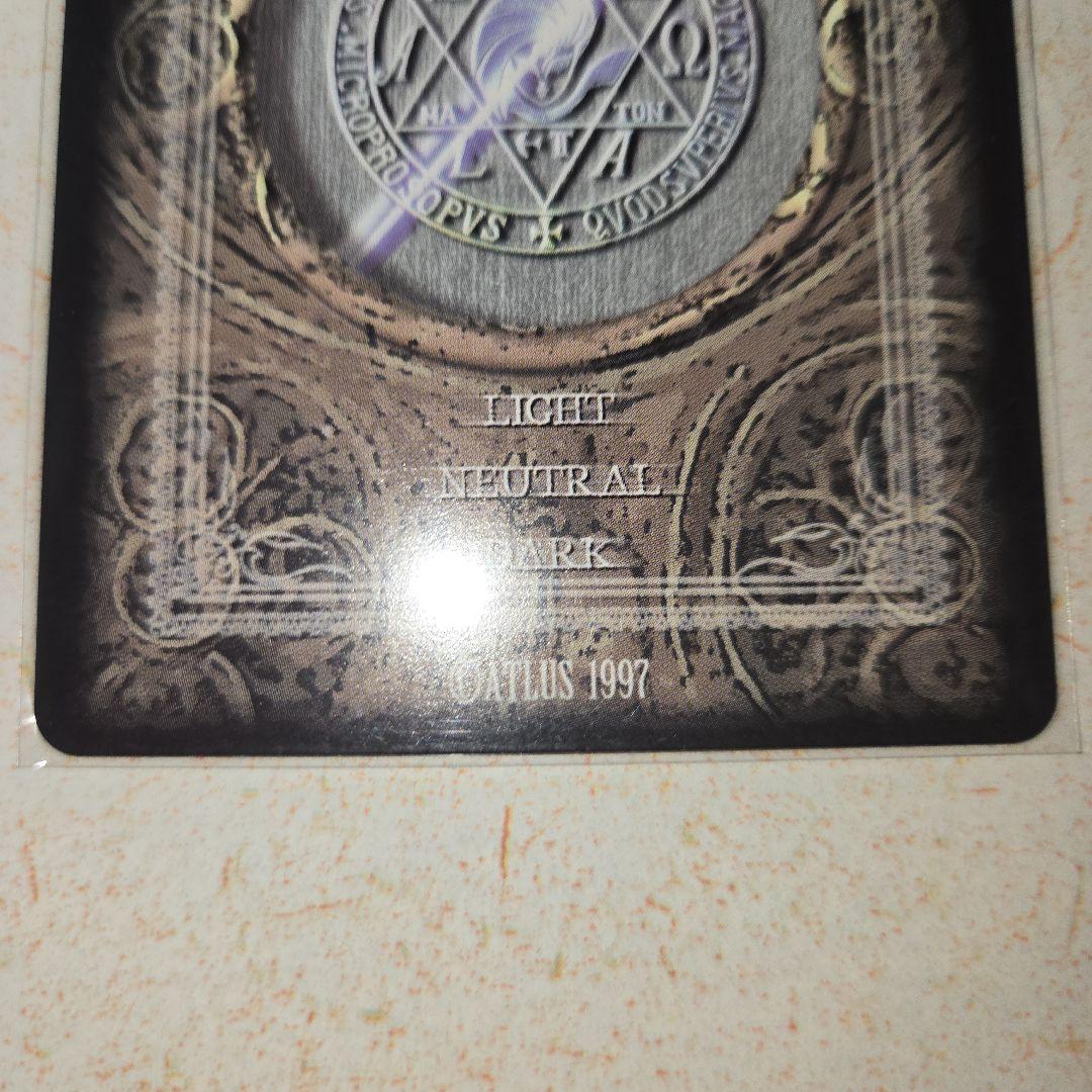 真女神転生　TCG 機械神　マリア