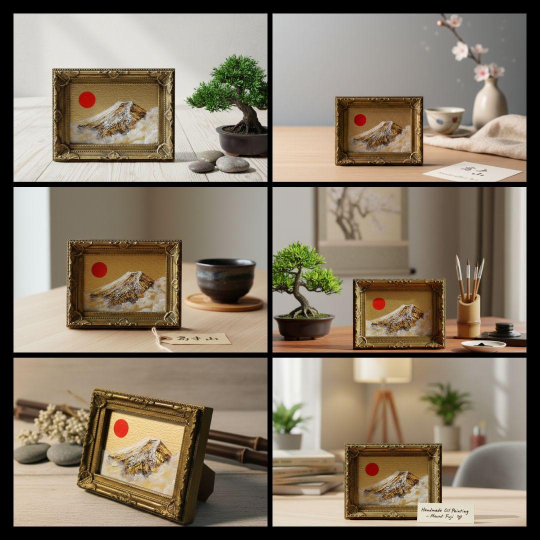 油絵 ミニ絵画【黄金富士】額縁・ラッピング付 開運 富士山 原画 風水