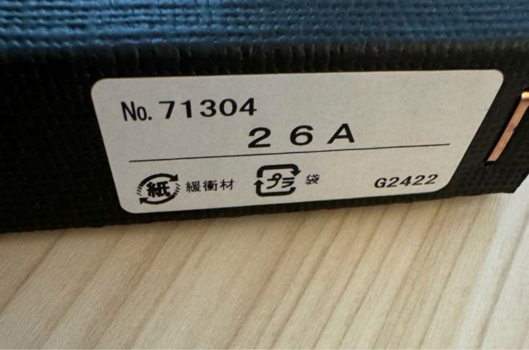 イサムノグチ akari 26A COD-4 40cm コード　正規品　電球