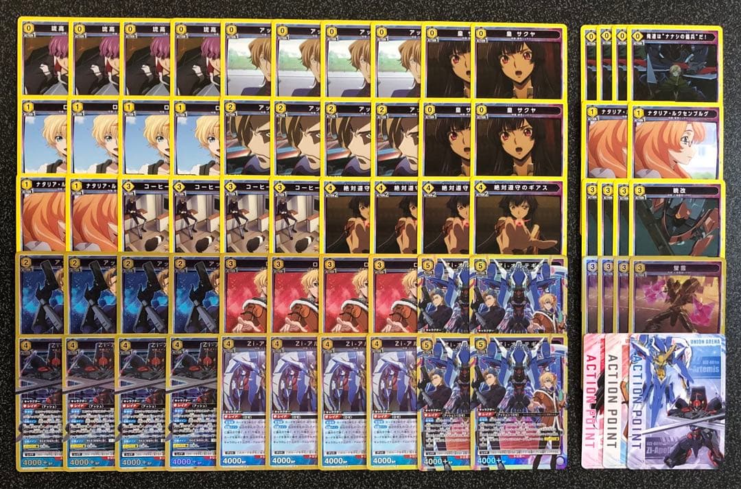 調整パーツ・AP・スリーブ付き】ユニオンアリーナ Tier 1デッキまとめ