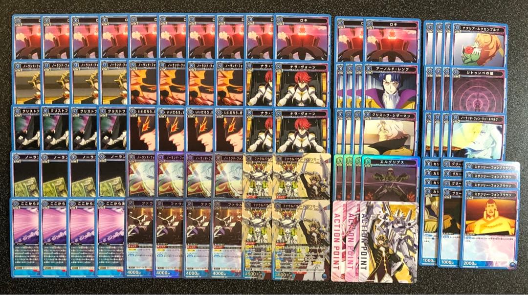 調整パーツ・AP・スリーブ付き】ユニオンアリーナ Tier 1デッキまとめ