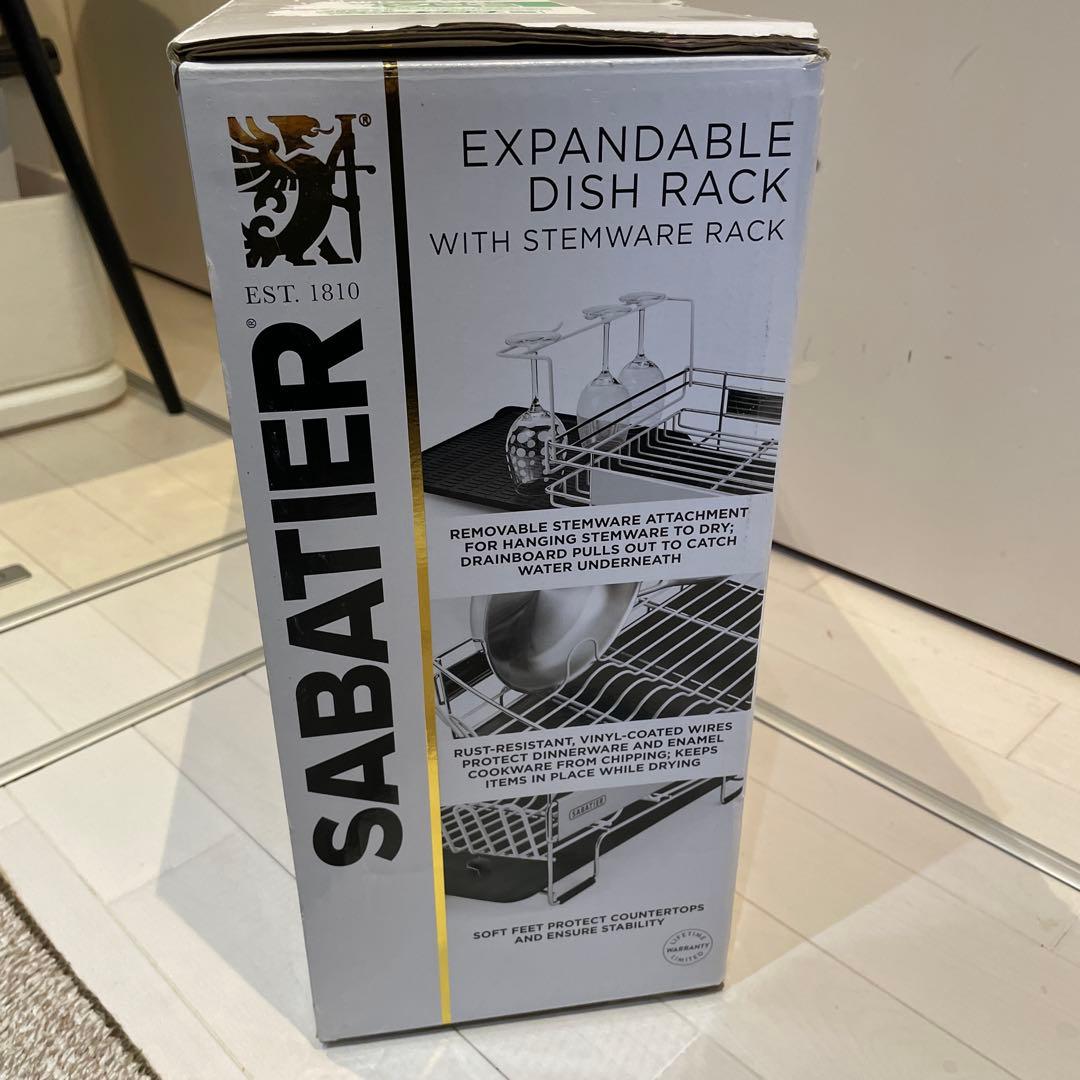 SABATIER 拡張可能な食器スタンド