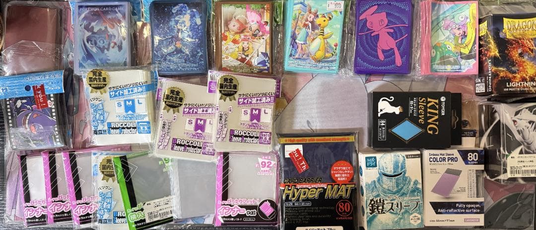 ポケカ　引退品　プレシャスキャリー等