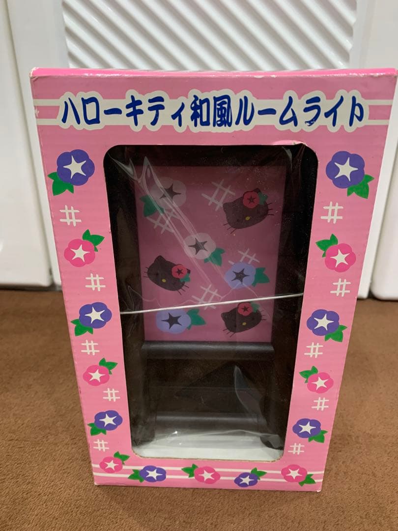 平成レトロ ハローキティ 和風ルームライト 2個 灯籠 2005年 おまけ付き