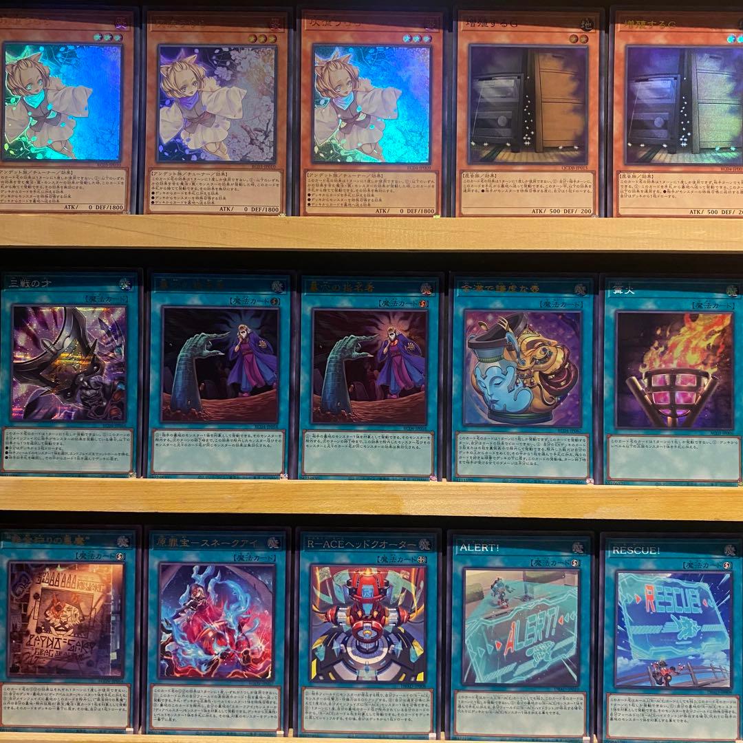 即日発送！大会用 罪宝レスキューエース デッキ R-ACE ハイドラント