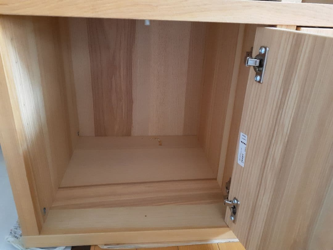 【IKEA イケア】 TRABY トレービー シェルフ 収納棚 北欧