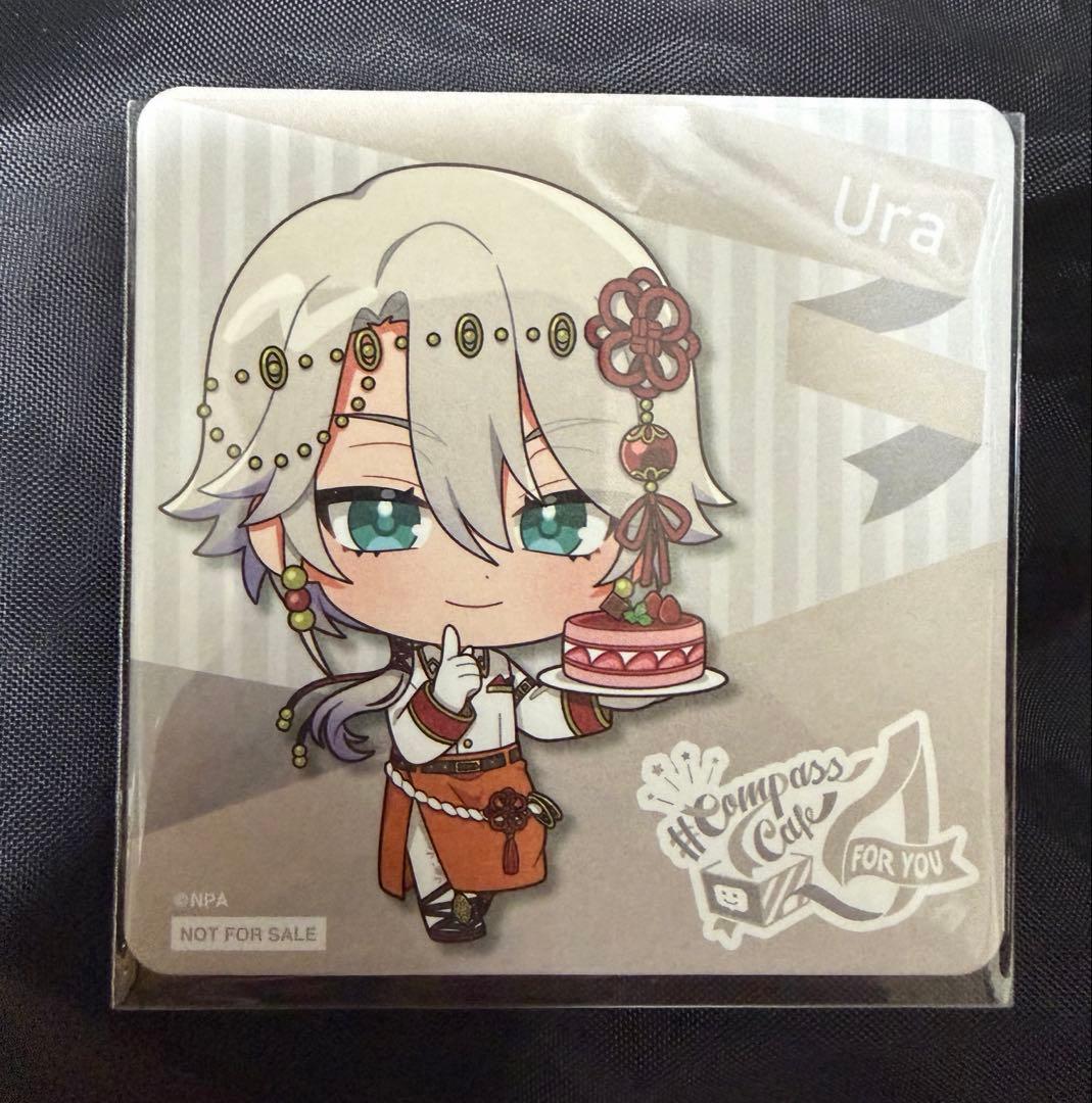 コンパス コースター 鬼ヶ式うら コンパスカフェ - メルカリ