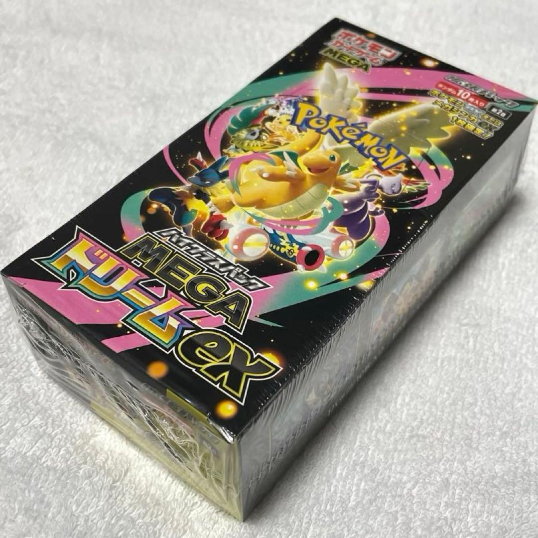 【シュリンク有】MEGA ハイクラスパック MEGAドリームex 1BOX