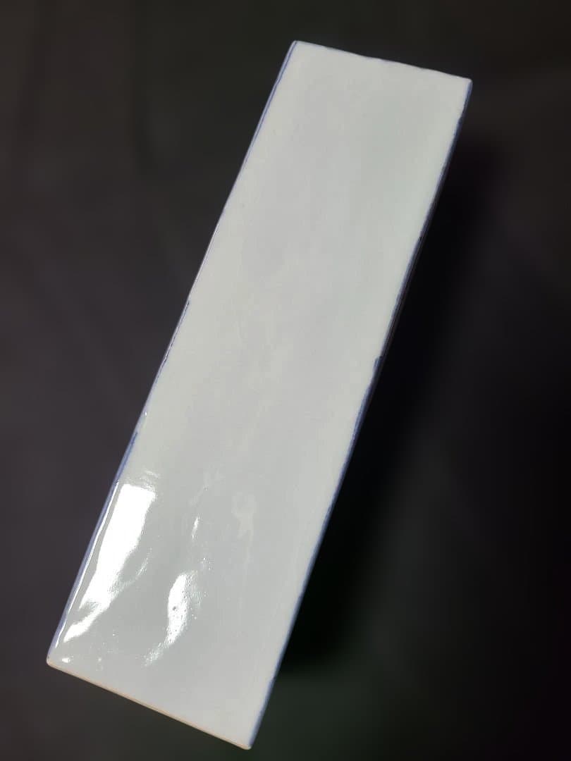 九谷焼須田菁華　染付花生