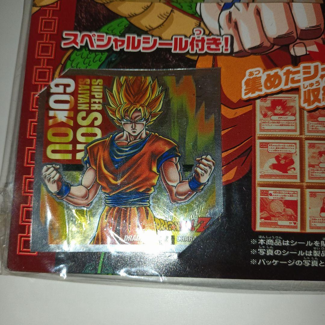 ドラゴンボールZ シール列伝 収納ファイル 120枚収納用 - メルカリ