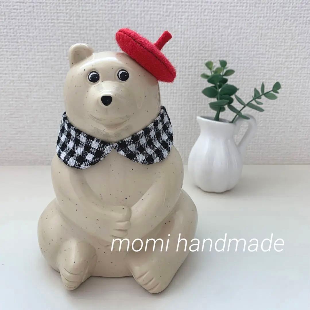 モノトーンでおめかし♡ しろくま貯金箱　付け襟　セット　ハンドメイド　赤　黒