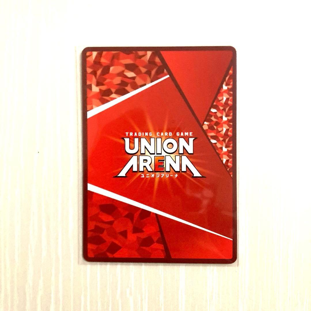 エヴァンゲリオン初号機(ガイウスの槍) SR☆ パラレル ユニアリ エヴァ