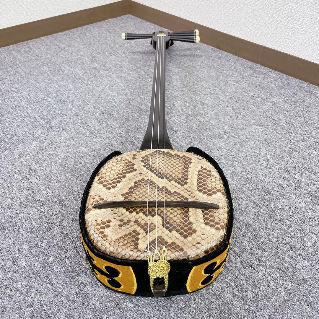 沖縄 三線 沖縄民謡 民謡楽器 ヘビ皮