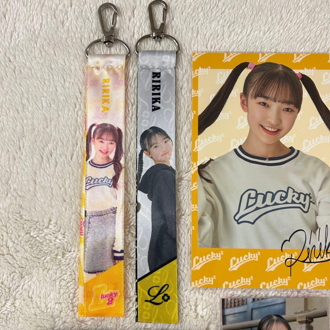 あかつき様*専用 Lucky2 Laki 上村梨々香 グッズ - メルカリ