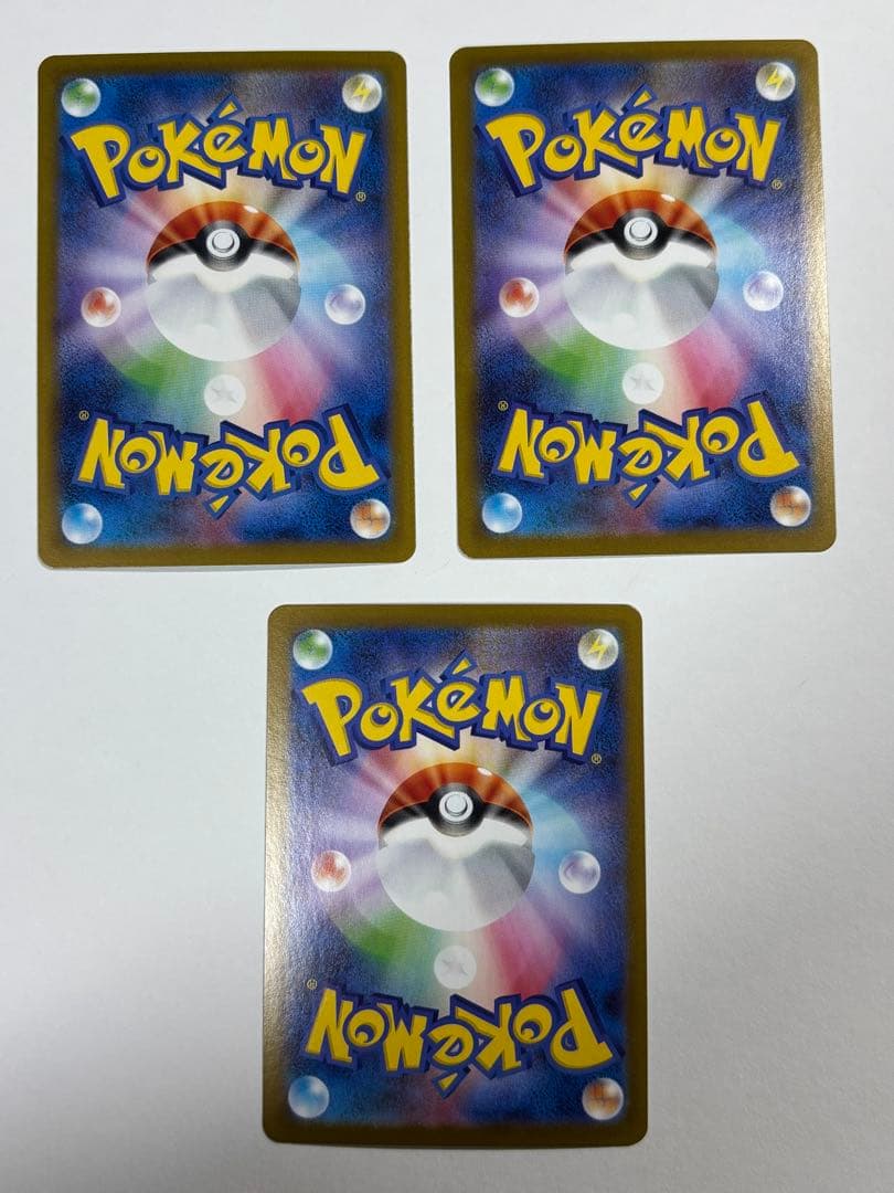 ポケモンカード 3枚セット ツタージャ ポカブ ミジュマル