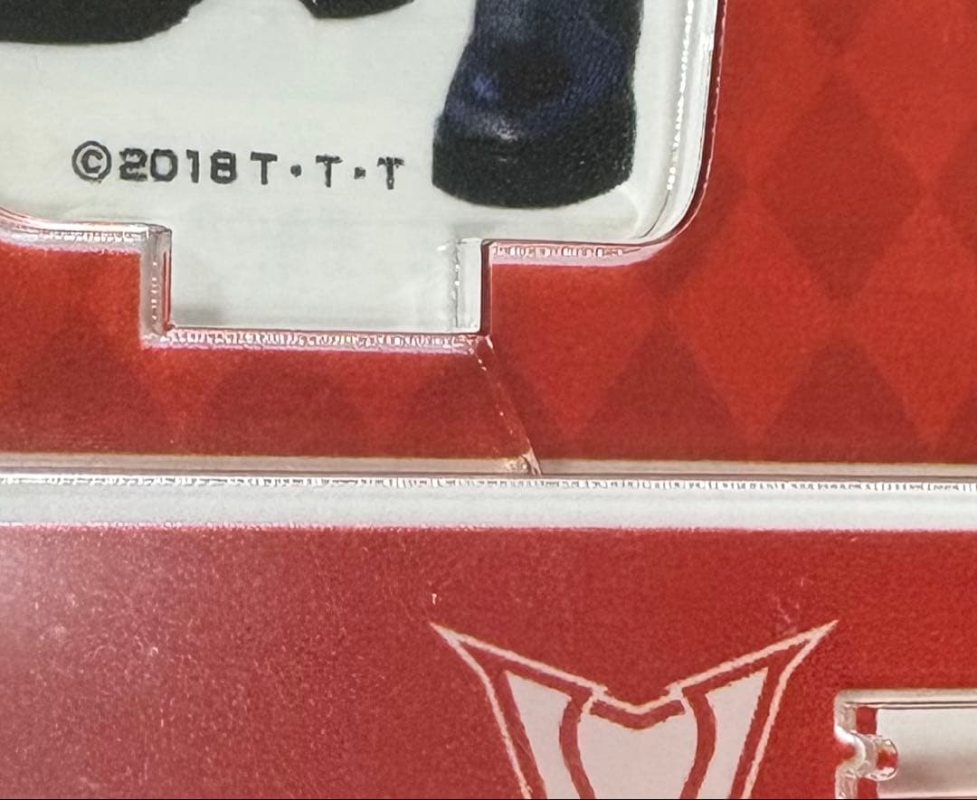 夜野魁利 ルパンレッド アクリルスタンド