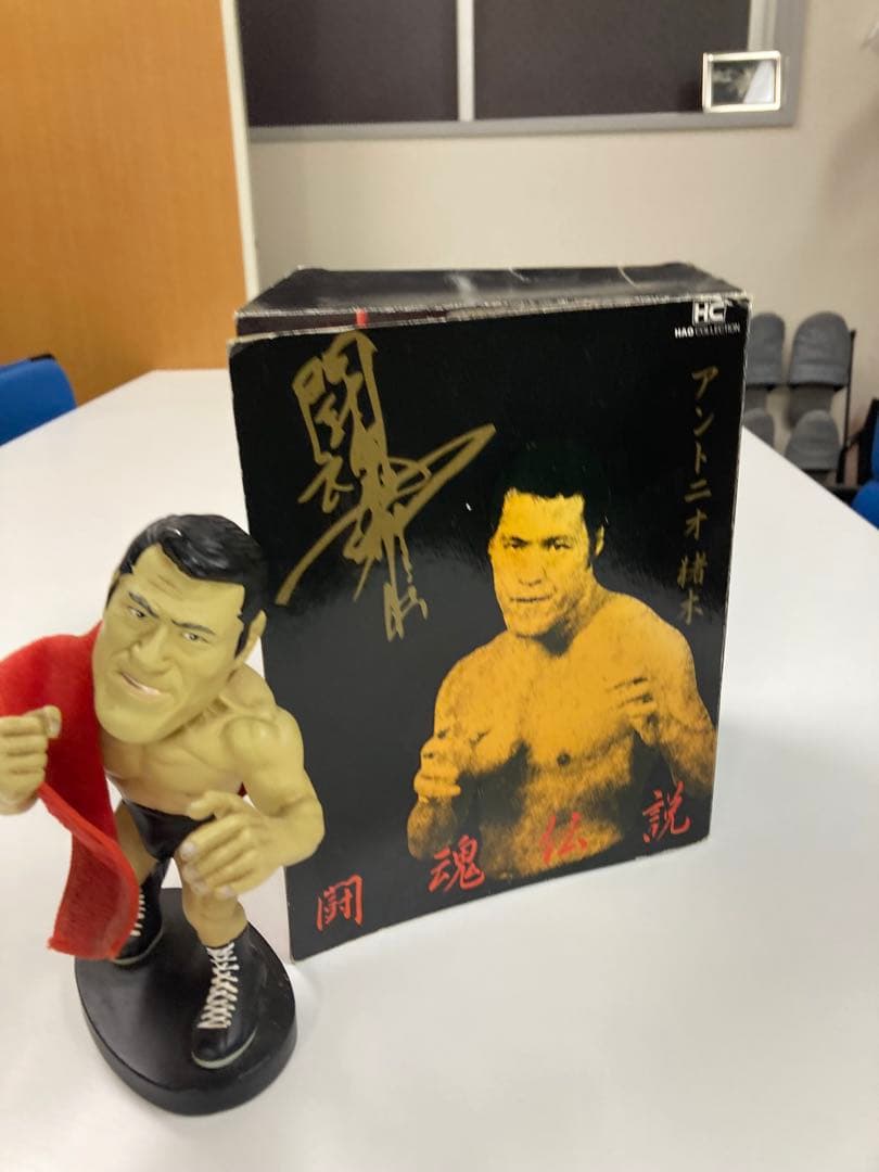 値下げしました アントニオ猪木フィギア&貯金箱 (おまけKEIJI MUTOH