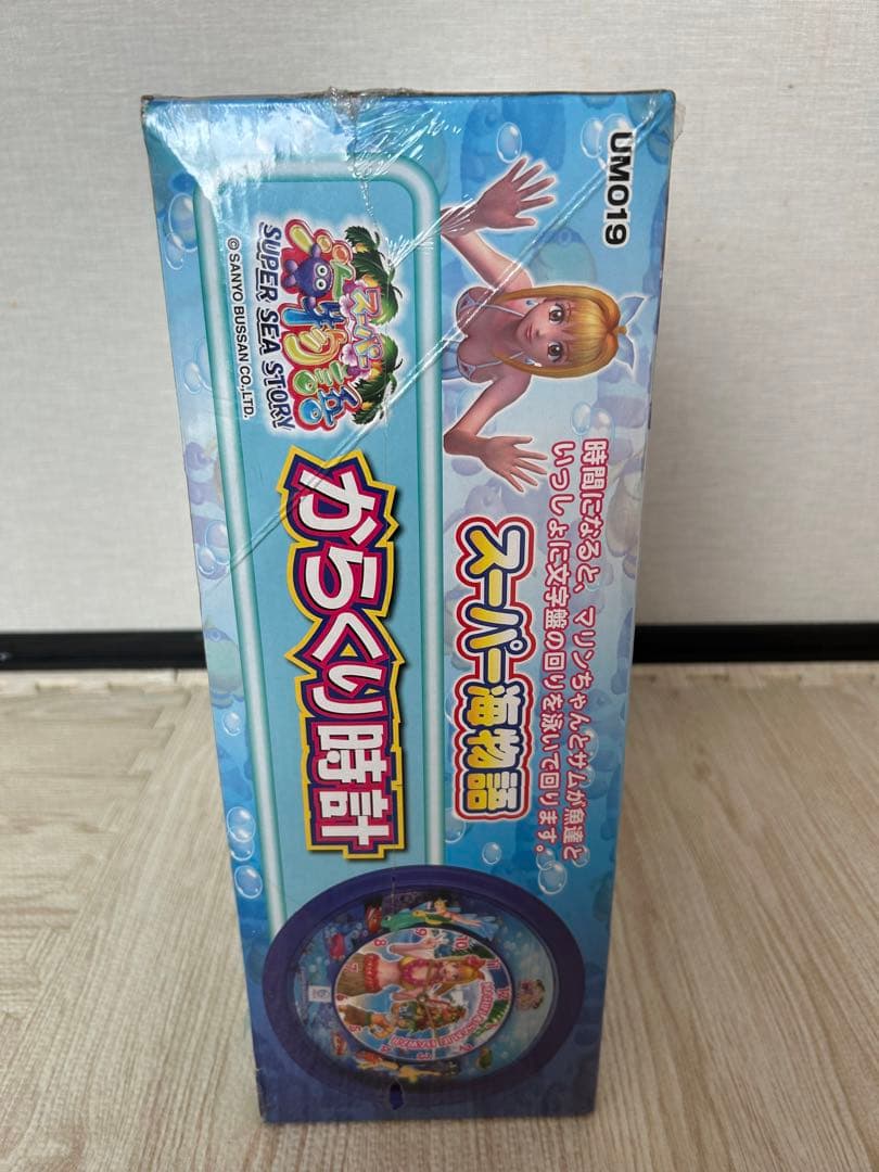 新品未開封 スーパー海物語 からくり時計 - メルカリ