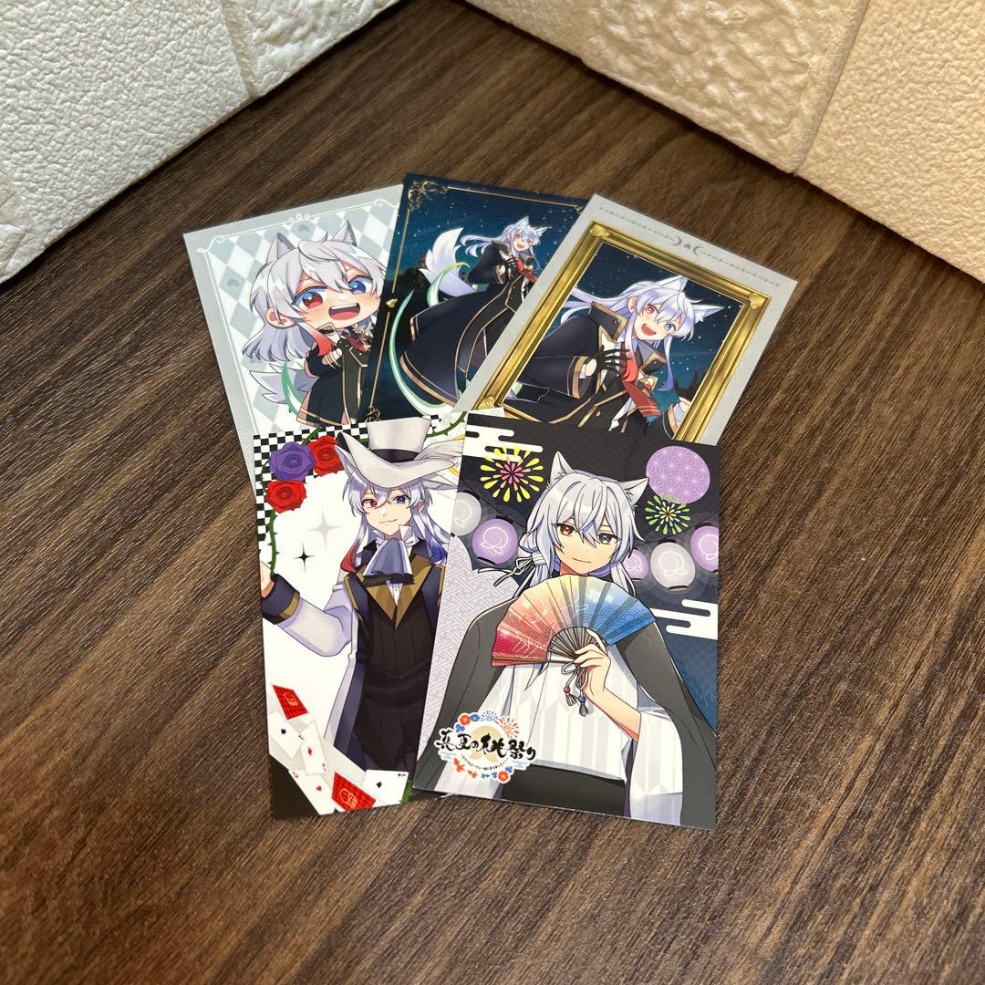 からぴち どぬく まとめ売り - メルカリ