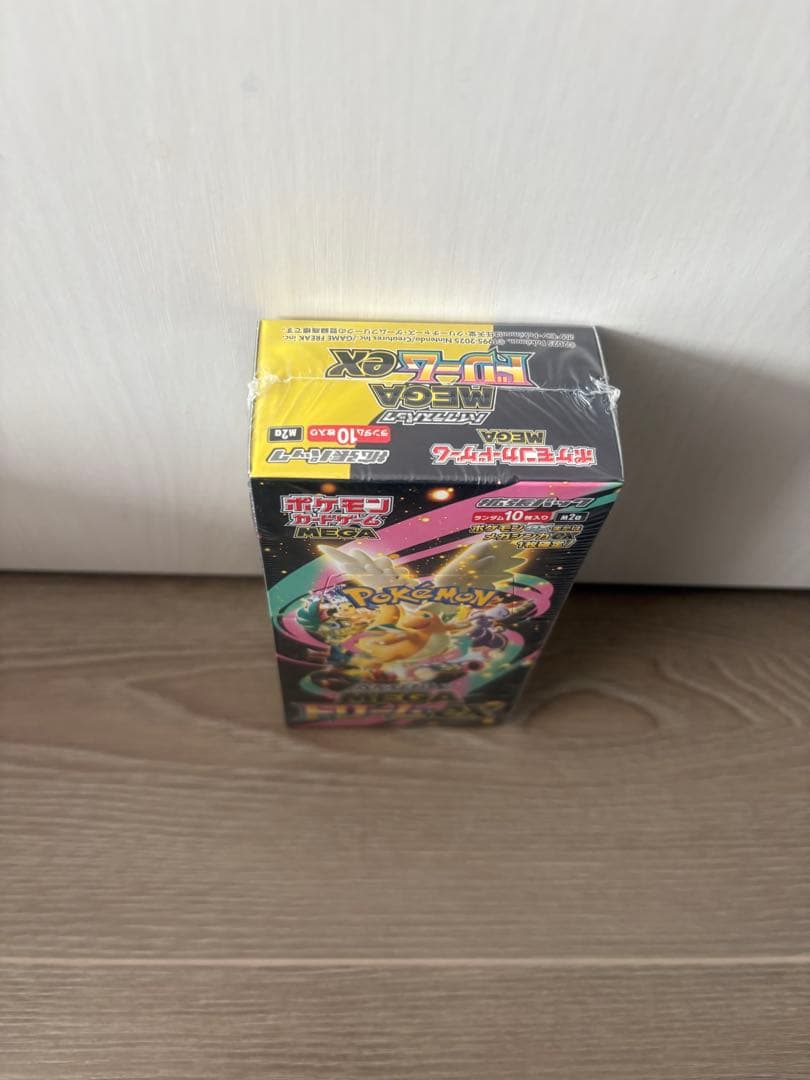 ポケモンカードゲーム MEGAドリームex BOX シュリンク付き