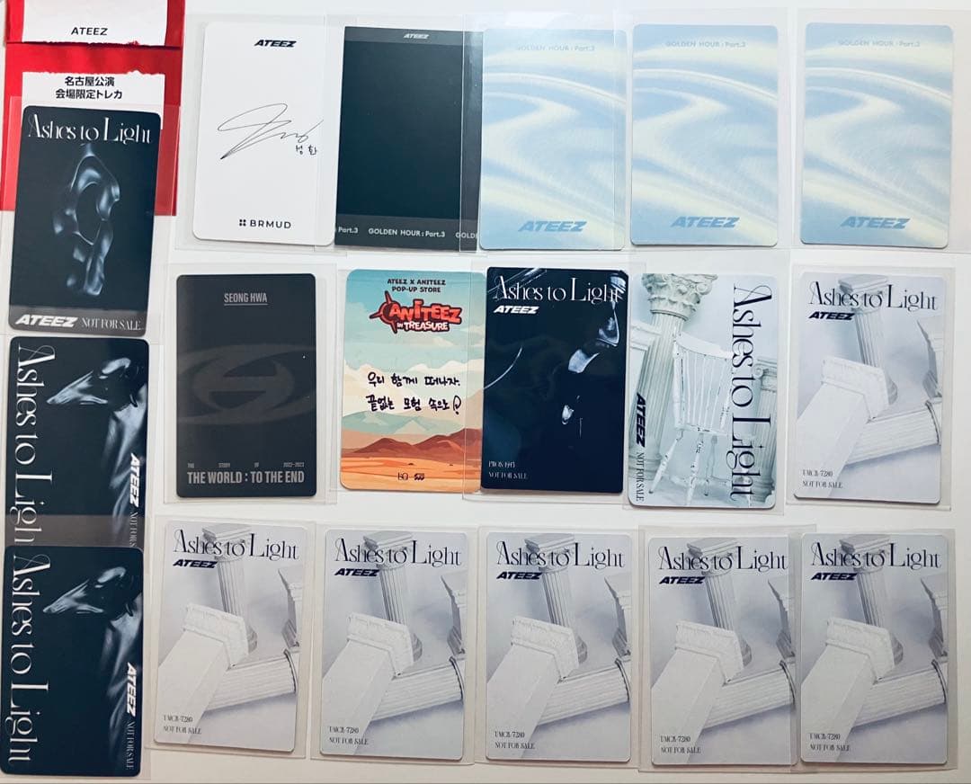 ATEEZ ソンファ トレカ まとめ セット - メルカリ