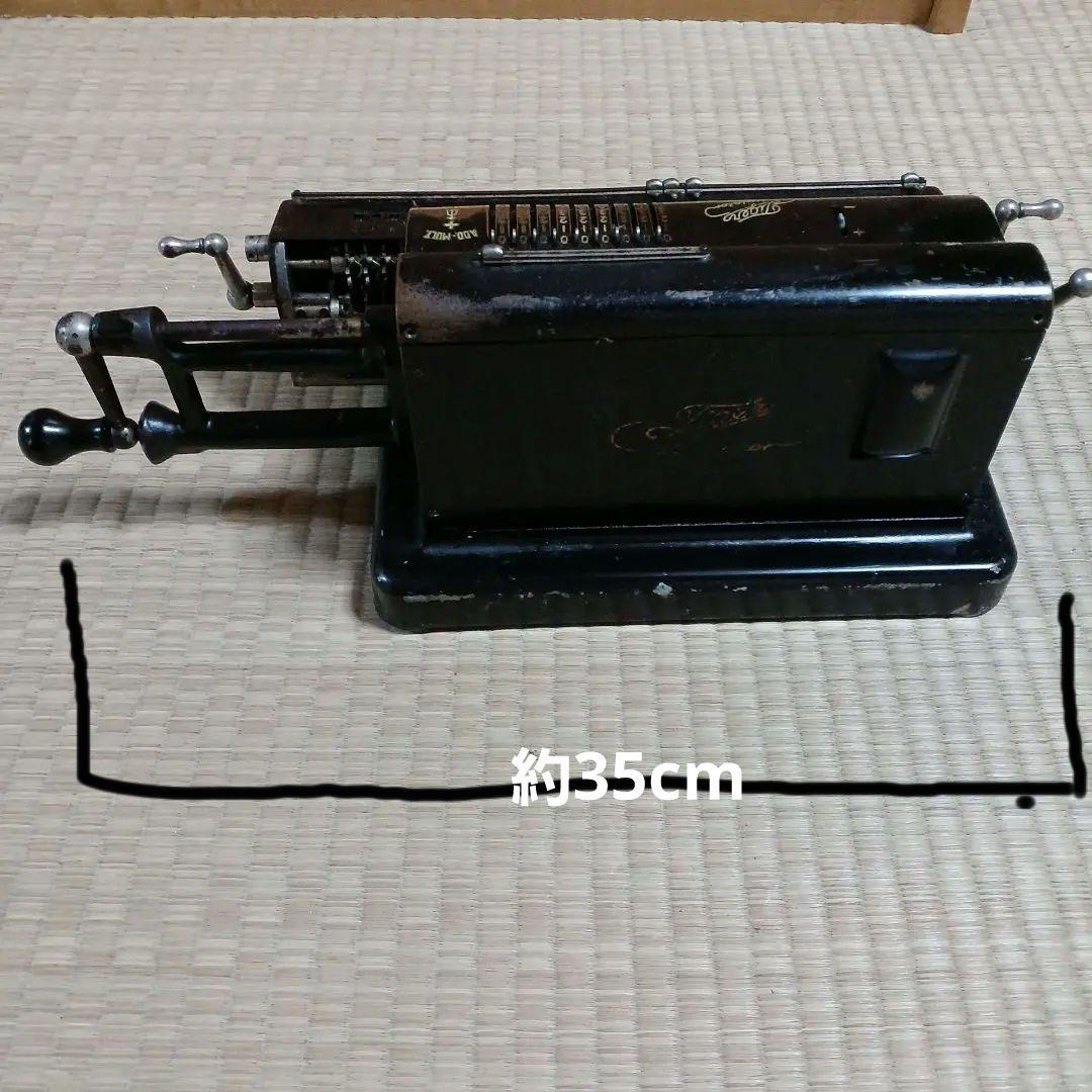 アンティーク　レトロ手回し計算機