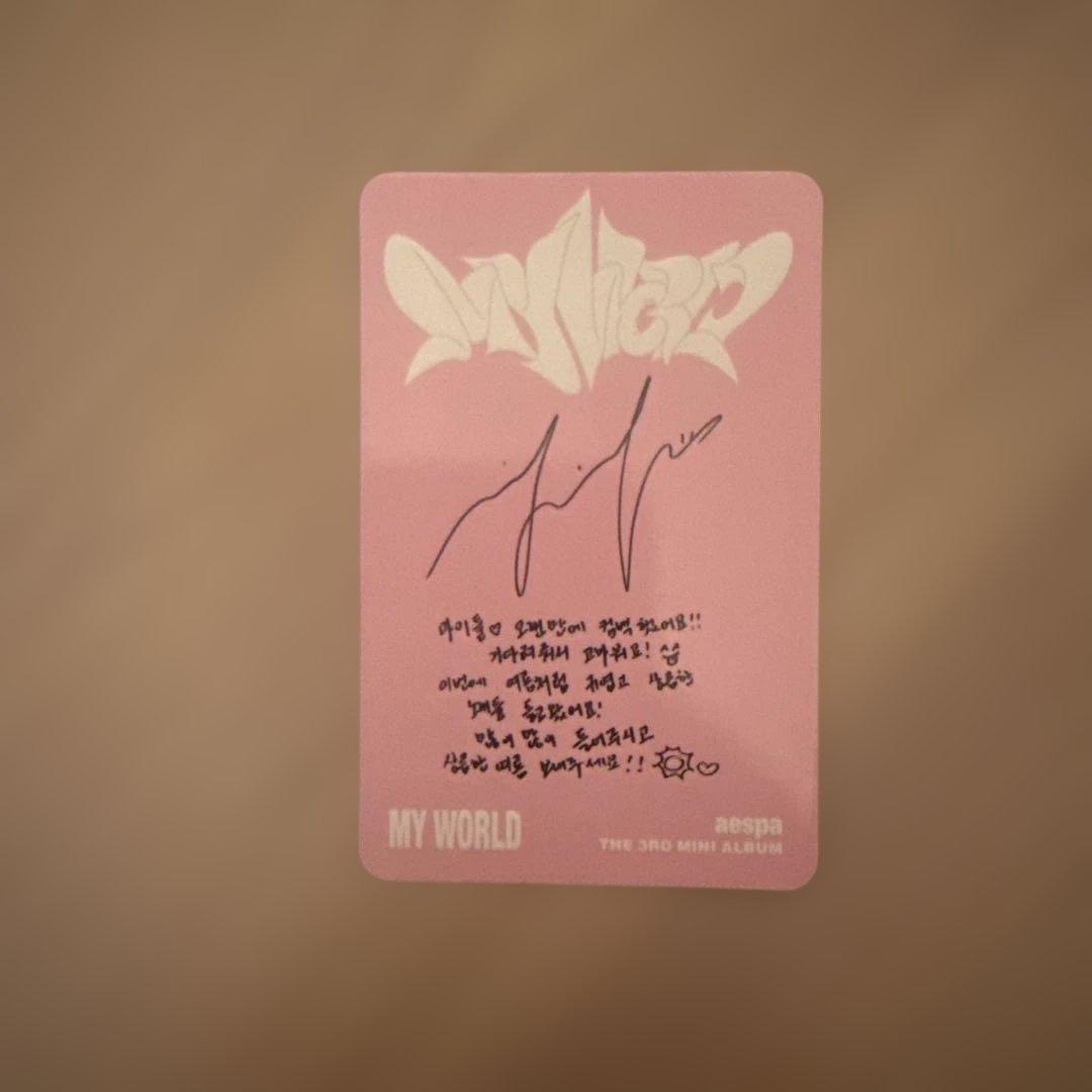 aespa ニンニン サイン入りトレカ - メルカリ