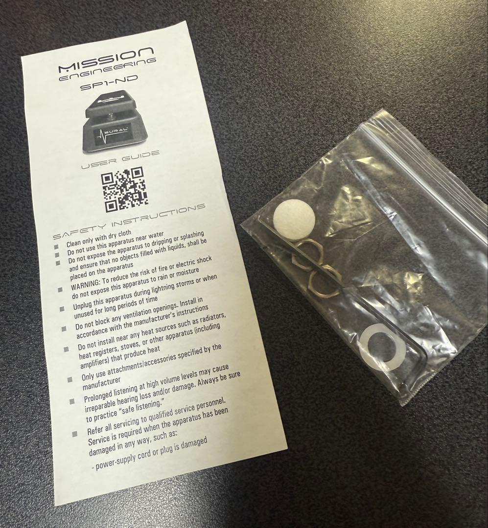 MISSION ENGINEERING エクスプレッションペダル　SP1-ND