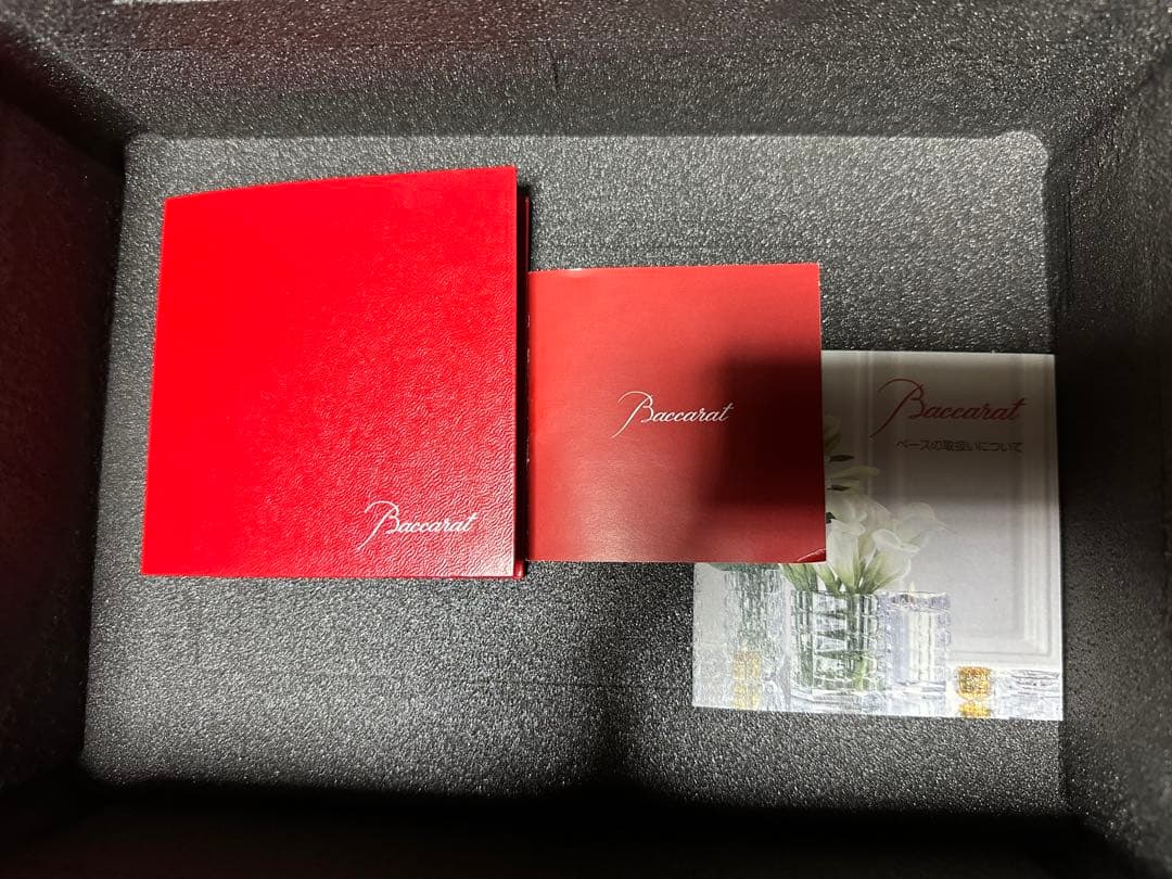 ラストコレクション 希少 限定品 入手困難 バカラ ヴァージル アブロー