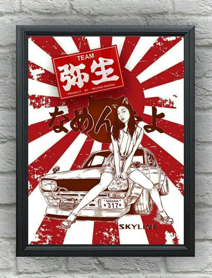 ティーンズロード/チャンプロード【A4サイズ写真ポスターフレーム付き３点セット】