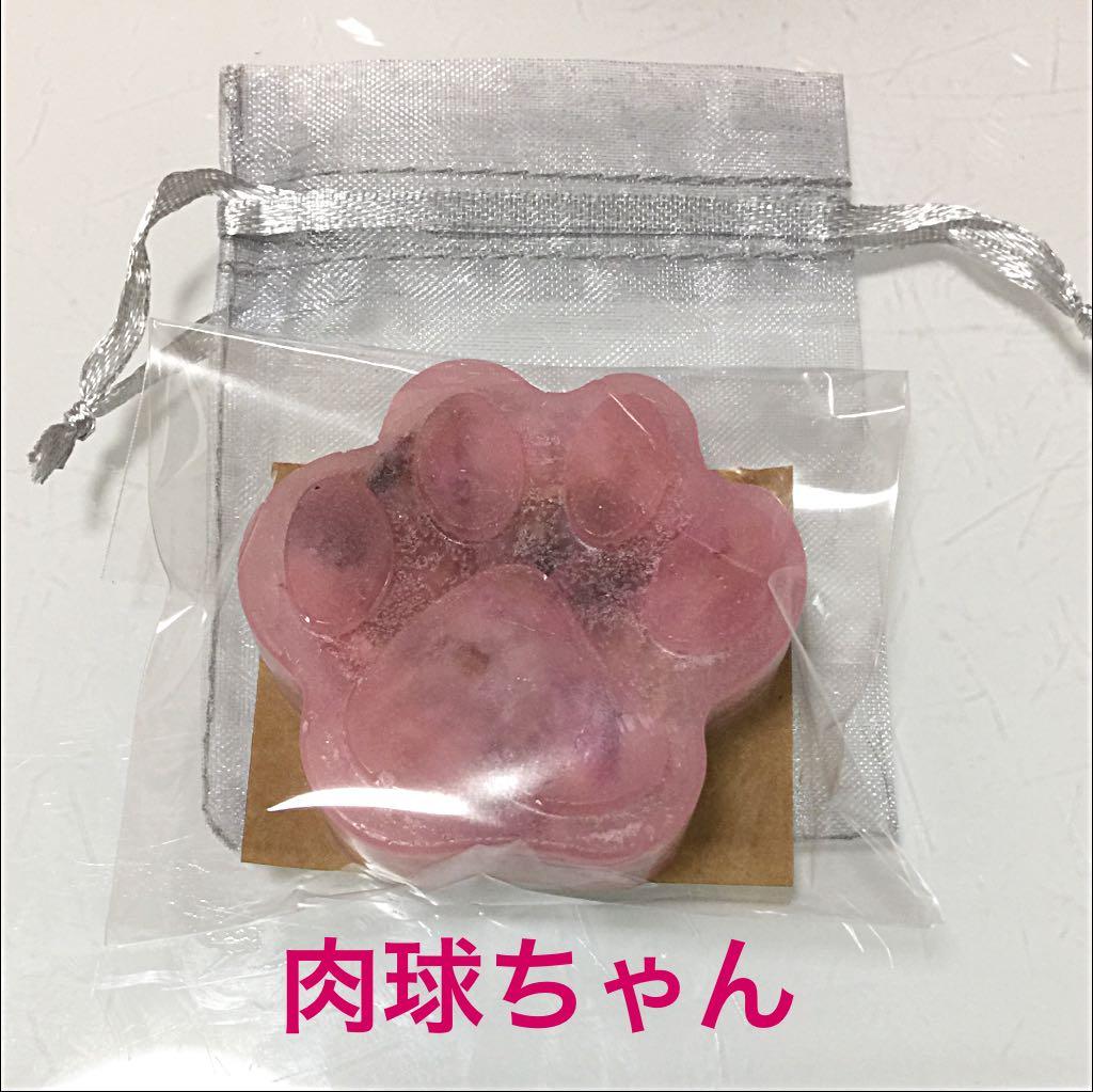 るらっちちゃん様☆オーダー専用/ご確認ページです☆ミニバー 3個