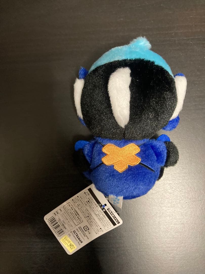 新品未使用】ふわふわ お座り ぬいぐるみ ウルトラマン トレギア 数量