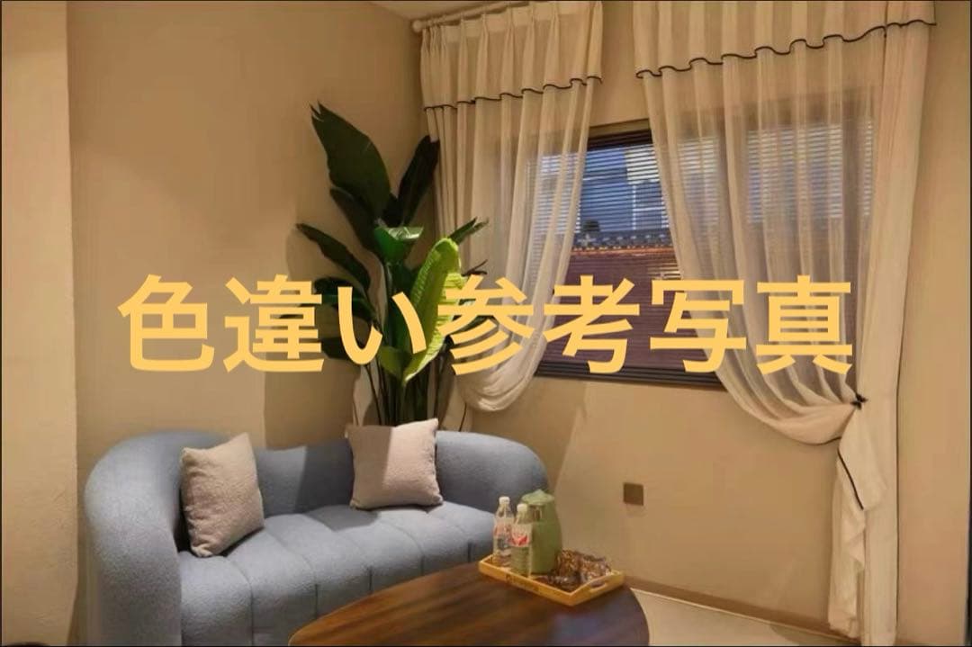 ソファ　二人掛けソファ　おしゃれ　ソファー　170cm 2人掛けソファ