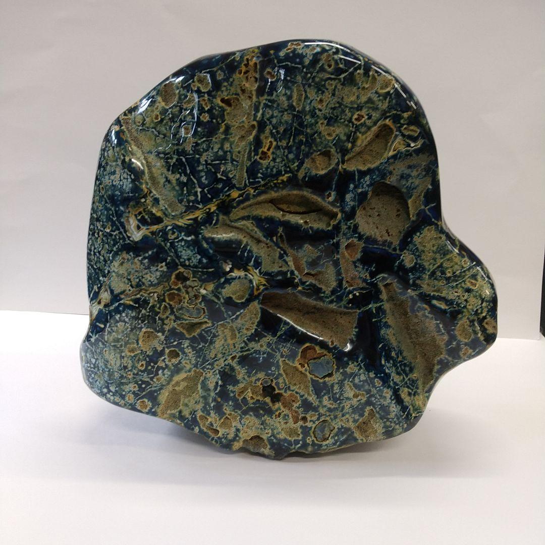 自然石 碧玉 オーシャンジャスパー