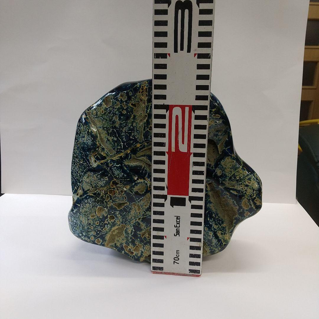 自然石 碧玉 オーシャンジャスパー