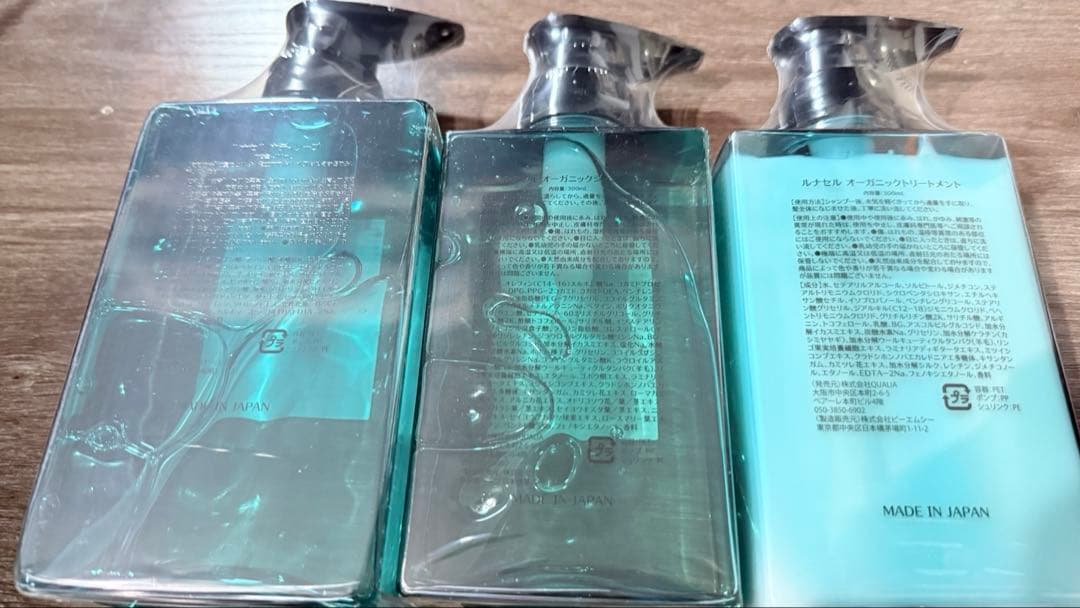 QUALIA シャンプー/トリートメント/ボディーソープ 3点セット - メルカリ