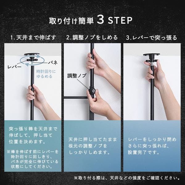 ヴィンテージ突っ張りランドリーラック シャビーオーク [7485]