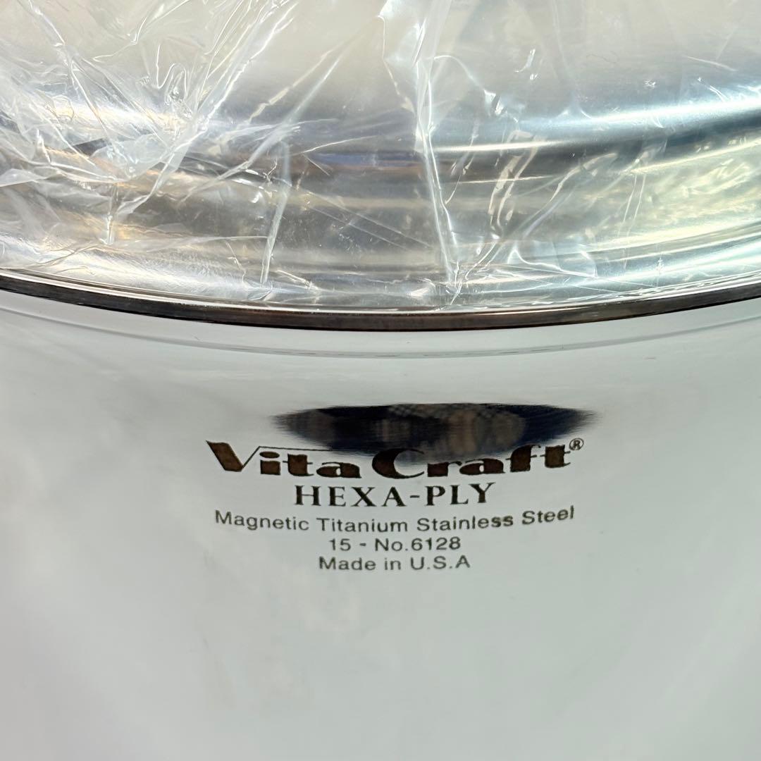 ビタクラフト 深型 両手 鍋 ヘキサプライ 5.5L NO.6128 USA製